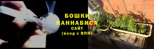 mdma Вяземский