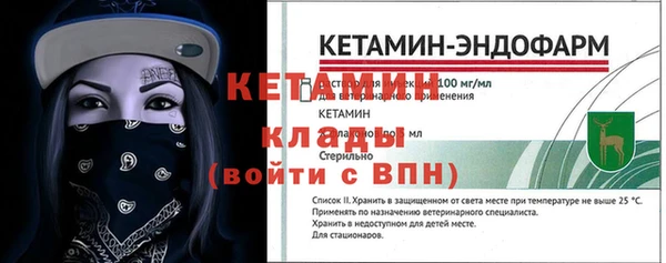 кокаин колумбия Вязьма