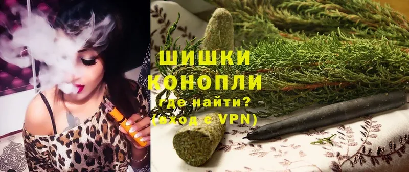 МАРИХУАНА марихуана  продажа наркотиков  Льгов 